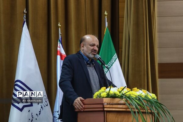 گرامیداشت روز جهانی معلولان