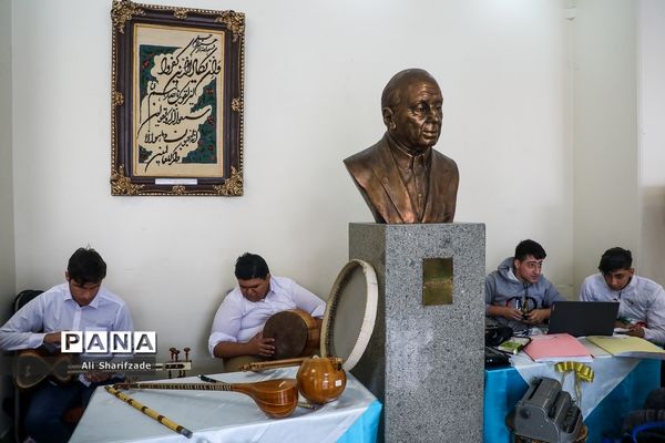 گرامیداشت روز جهانی معلولان