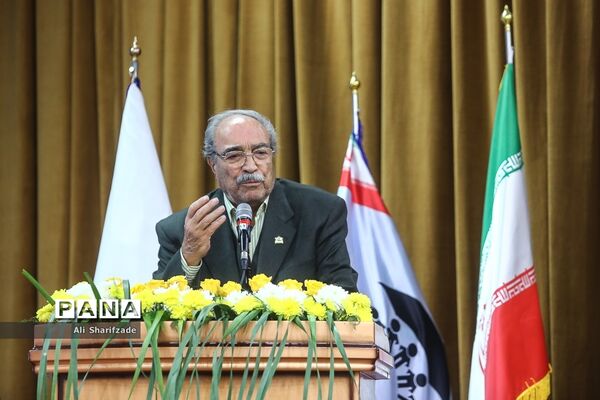 گرامیداشت روز جهانی معلولان