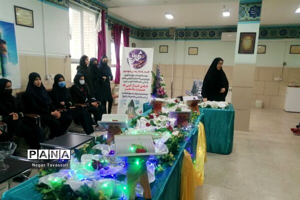 برگزاری مراسم آغاز هفته قرآن و عترت در آموزشگاه شاهد ۱۶ ، ناحیه ۴ شیراز
