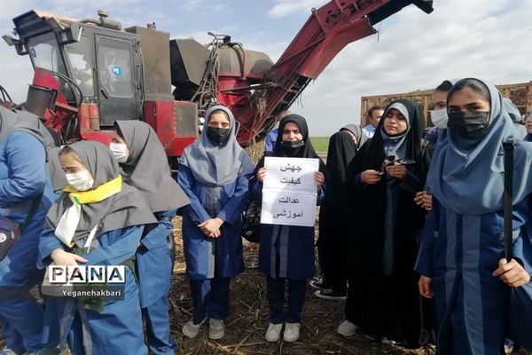 اردوی راهیان پیشرفت با هدف آشنایی نسل نوجوان با دستاوردهای علمی و انقلاب اسلامی در خوزستان