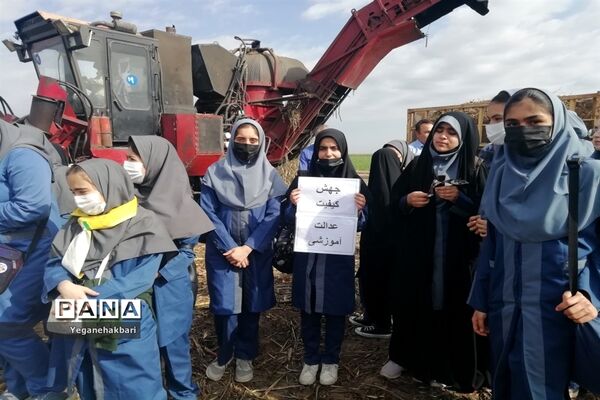 اردوی راهیان پیشرفت با هدف آشنایی نسل نوجوان با دستاوردهای علمی و انقلاب اسلامی در خوزستان