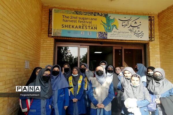 اردوی راهیان پیشرفت با هدف آشنایی نسل نوجوان با دستاوردهای علمی و انقلاب اسلامی در خوزستان