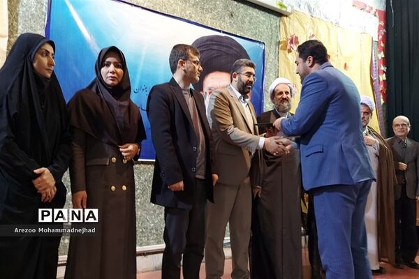 تقدیر از دانشجویان کارآفرین دانشگاه پیام نور شهرستان قرچک