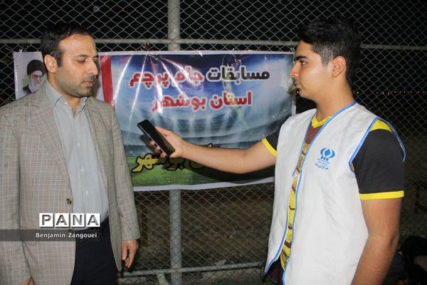 روستای آبطویل قهرمان مسابقات مینی فوتبال جام پرچم شهرستان بوشهر