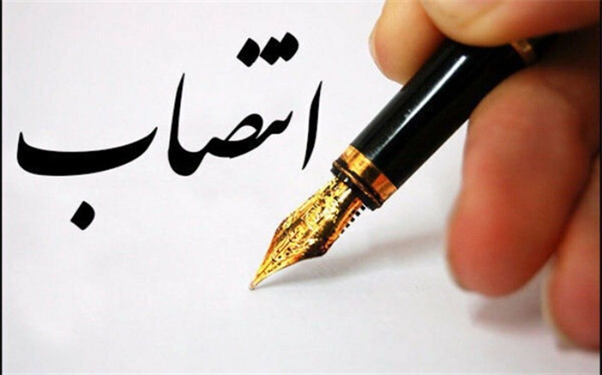 تولیدات غیرنمایشی مرکز سیمرغ رسما کار خود را آغاز کرد