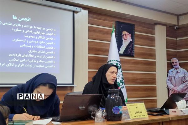 جلسه روسای شورای دانش‌آموزی ناحیه 3 مشهد