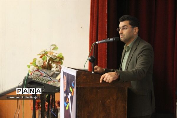مراسم روز جهانی معلولان در گلوگاه