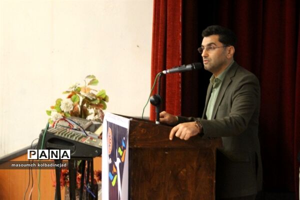 مراسم روز جهانی معلولان در گلوگاه