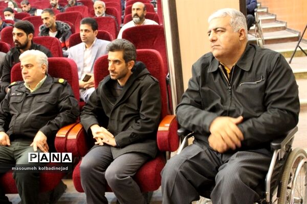 مراسم روز جهانی معلولان در گلوگاه