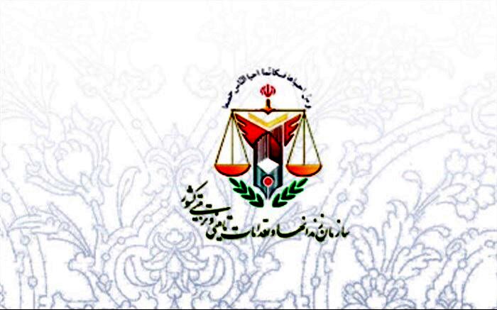 اطلاعیه سازمان زندان‌ها درباره نحوه نگهداری زندانیان زن