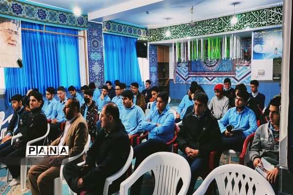 برگزاری دوره  تبیین فضای مجازی