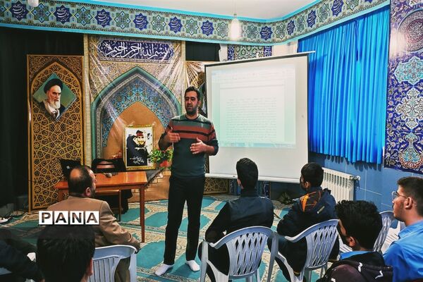 برگزاری دوره  تبیین فضای مجازی