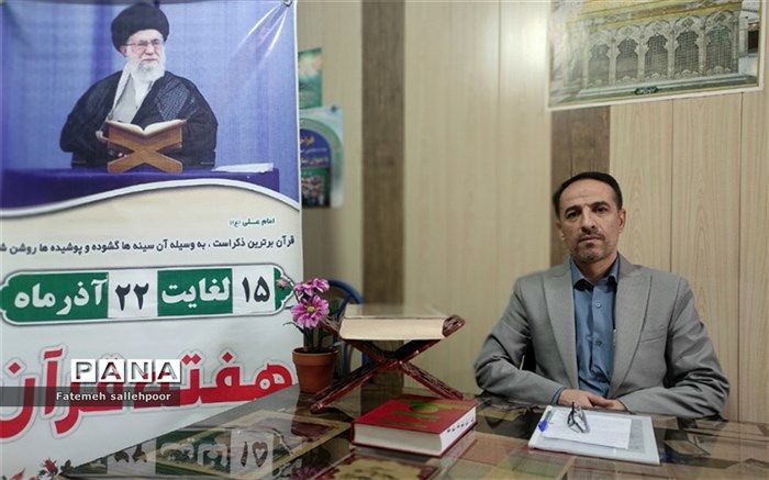 دانش‌آموزان با درک عمیق قرآن، می‌توانند قرآنی عمل کنند