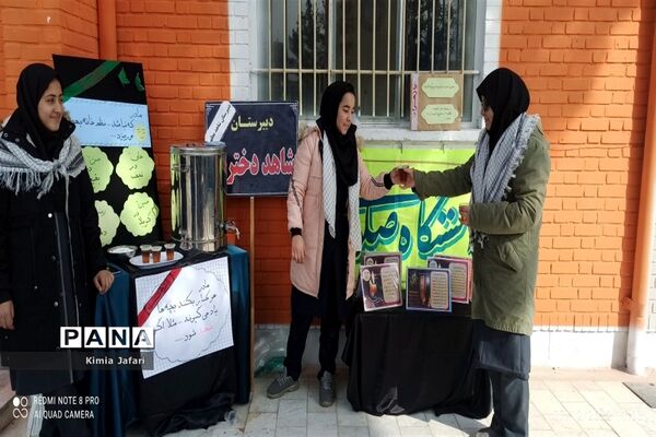 برپایی ایستگاه صلواتی در مدارس دخترانه کاشمر