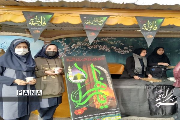 برگزاری مراسم سالروز شهادت حضرت فاطمه زهرا (س) در آموزشگاه فرهنگ ام‌ابیها (س)