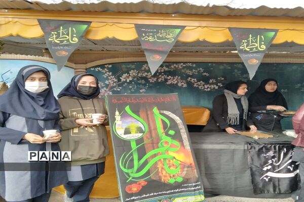 برگزاری مراسم سالروز شهادت حضرت فاطمه زهرا (س) در آموزشگاه فرهنگ ام‌ابیها (س)