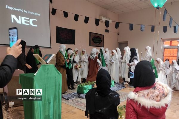 اجرای تئاتر فاطمی و برگزار مراسم شهادت حضرت زهرا(س) در دبستان معارف 6 ناحیه3 شیراز