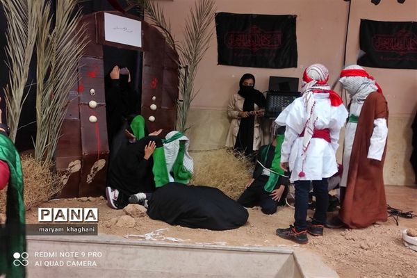 اجرای تئاتر فاطمی و برگزار مراسم شهادت حضرت زهرا(س) در دبستان معارف 6 ناحیه3 شیراز
