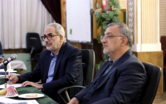 برگزاری نشست همکاری بین وزارت آموزش و پرورش و شهرداری تهران