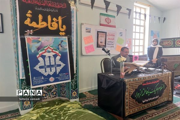 افتتاحیه هفته قرآن، عترت ونماز در دبیرستان عصمت صفادشت