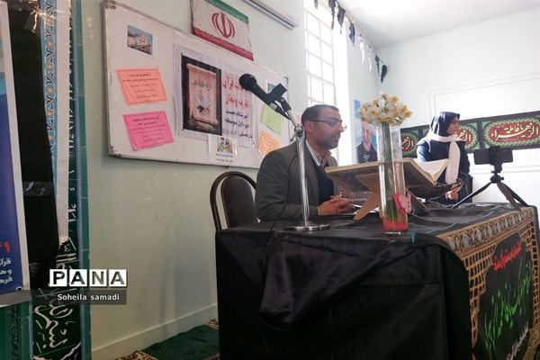 افتتاحیه هفته قرآن، عترت ونماز در دبیرستان عصمت صفادشت