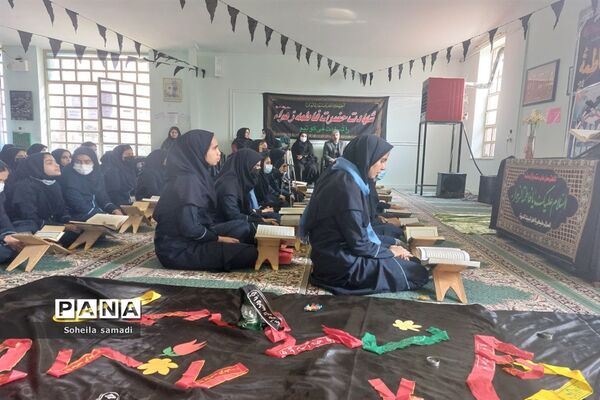 افتتاحیه هفته قرآن، عترت ونماز در دبیرستان عصمت صفادشت
