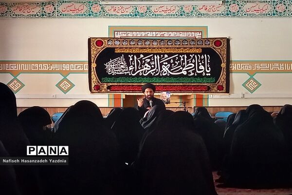 مراسم عزاداری ایام فاطمیه به میزبانی حوزه بسیج دانش آموزی عمار