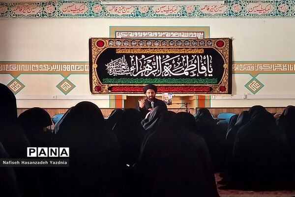 مراسم عزاداری ایام فاطمیه به میزبانی حوزه بسیج دانش آموزی عمار