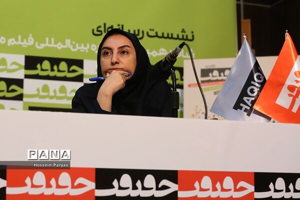 نشست خبری شانزدهمین جشنواره بین‌المللی سینمای مستند ایران  «سینما حقیقت»