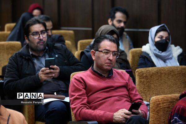 نشست خبری شانزدهمین جشنواره بین‌المللی سینمای مستند ایران  «سینما حقیقت»