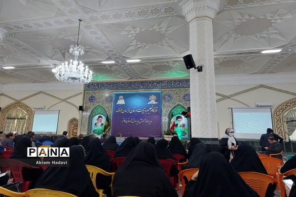 همایش قرارگاه جهادی تعلیم و تربیت خراسان رضوی در کاشمر