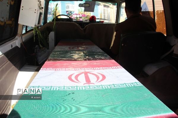 تشیع پیکر مطهر شهید گمنام در شهرکرد