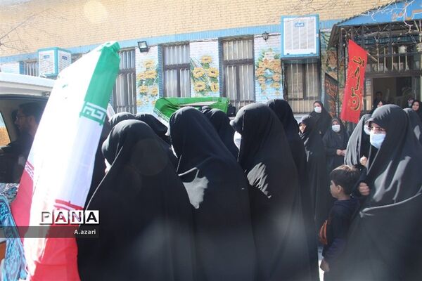 تشیع پیکر مطهر شهید گمنام در شهرکرد