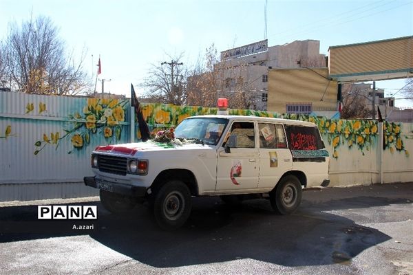 تشیع پیکر مطهر شهید گمنام در شهرکرد