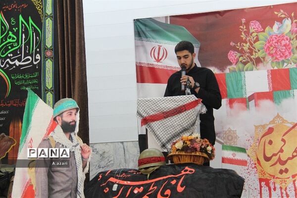 تشیع پیکر مطهر شهید گمنام در شهرکرد