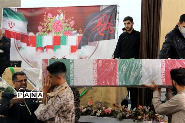 تشیع پیکر مطهر شهید گمنام در شهرکرد