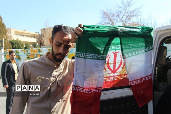 تشیع پیکر مطهر شهید گمنام در شهرکرد