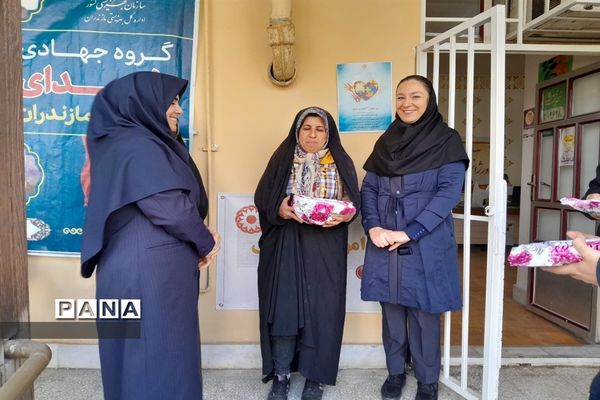 روز جهانی بهزیستی در میاندرود