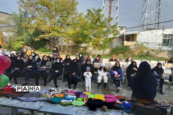 روز جهانی بهزیستی در میاندرود