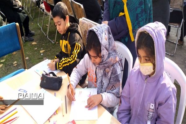 روز جهانی بهزیستی در میاندرود