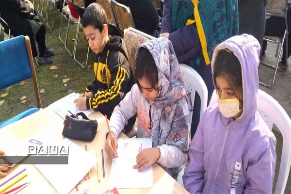 روز جهانی بهزیستی در میاندرود