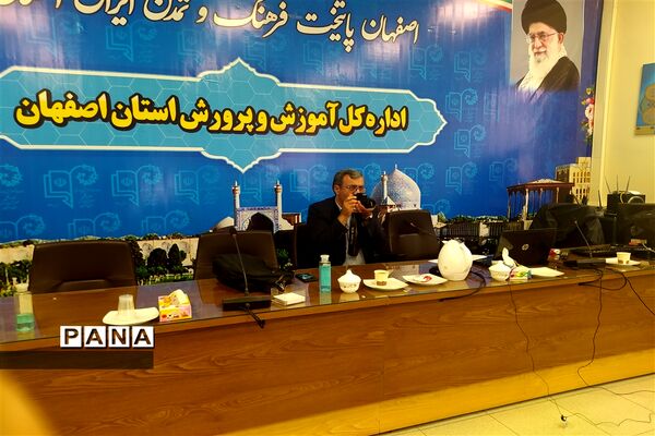 برگزاری دوره آموزش خبرنگاری در استان اصفهان