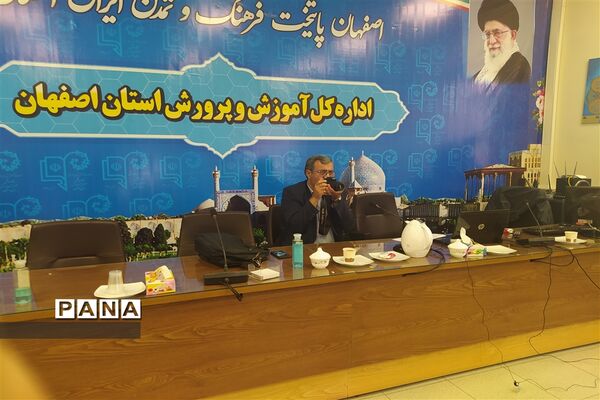 برگزاری دوره آموزش خبرنگاری در استان اصفهان