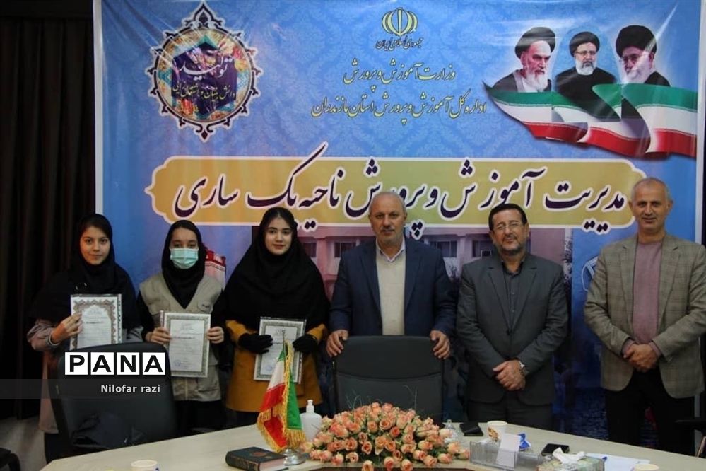 جلسه هم‌اندیشی و تقدیر از خبرنگاران خبرگزاری پانا