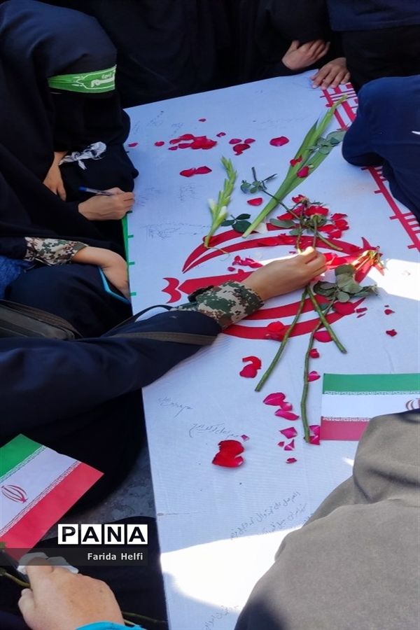 ورود پیکر مطهر یکصد و یازده  شهید تازه تفحص شده به ایران