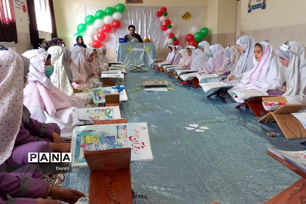برگزاری محفل انس با قرآن در دبستان شرف‌الدین شیخ شبان