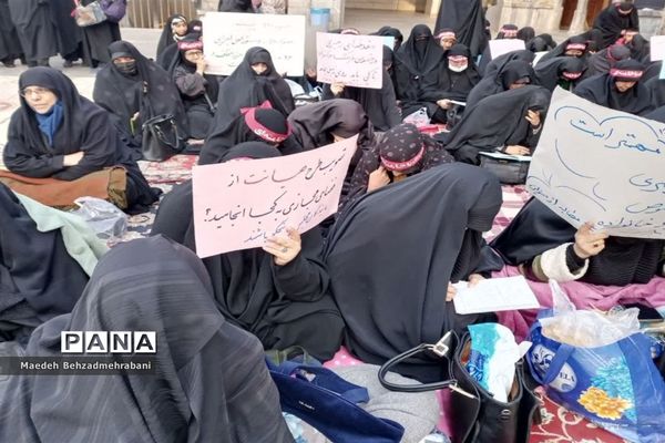 حضور بانوان انقلابی شهرستان قرچک در حرم مقدس حضرت عبدالعظیم حسنی(ع)