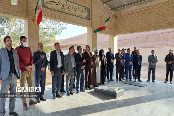 حضور کاروان خدمت نایین در منظم‌ترین روستای خشتی جهان