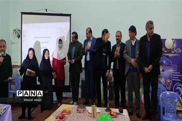 برگزاری مراسم روز جهانی معلولان در شهرستان محمودآباد